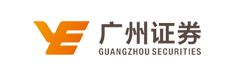 廣州證券
