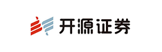 開源證券