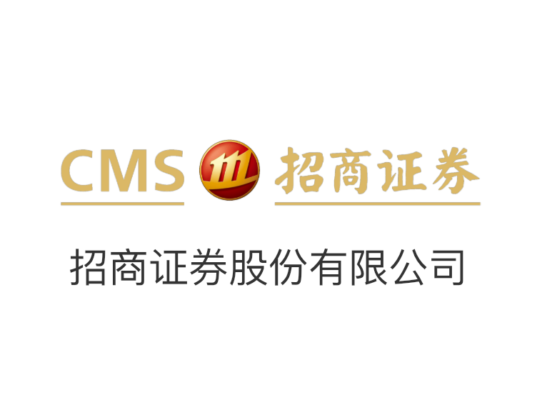 招商證券股份有限公司